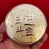 Envelope vermelho nota de ouro 999 50mg, aniversário, Dia dos Namorados, Festival Qixi, presente de Dia das Mães, Ação de Graças Dia das Mães