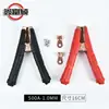 Pinza Cocodrilo de 500A Todo Incluido Pinza de Carga para Coche Cargador de Batería Cable de Batería Cable Terminal Rojo y Negro