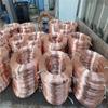 Fabricantes fornecem fio de cobre nu alta condutividade fio de cobre vermelho 0,01mm-8mm fio de cobre semiduro/macio fio de cobre puro T2