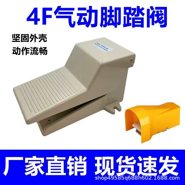 微信图片_20251111221201_1055_5.jpg