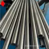 Tubo Sin Costura ASTM A312 Estándar Americano 310S SMLS Tubo Decapado 2520 Resistente a Altas Temperaturas Tubo de Caldera con Pulido Interno y Externo
