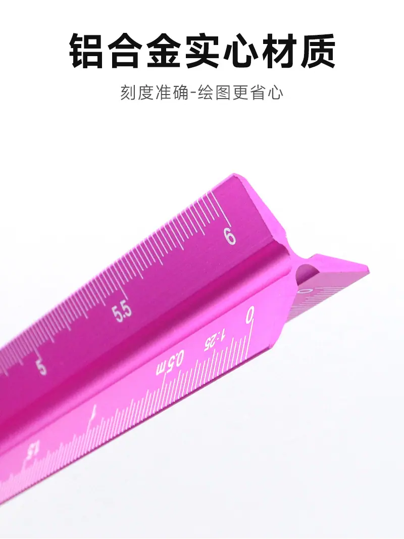 详情页_04