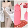 Hermosa y Atractiva Lencería Sexy, Camisón Sexy, Camisón de Malla Transparente Tentación, Conjunto Atrevido de Ropa de Dormir para Mujer
