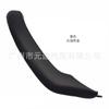 Adecuado para BMW X3 X4 F25 F26 2010-2016 envoltura de cubierta de puerta de automóvil Conjunto de apoyabrazos de conducción izquierdo y derecho