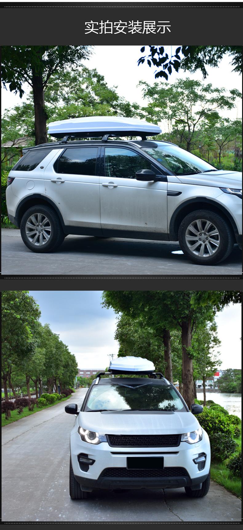 车顶行李箱详情页新_11.jpg