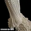 Cadena de Perlas para Escenario de Boda Decoración de Boda con Perlas Artificiales Floristería Hilo de Algodón Cadena Colgante de Cuentas Cadena de Cuentas al por Mayor