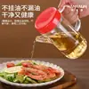 Utensílios de Cozinha Garrafas Plásticas para Temperos Pote de Óleo para Restaurante Garrafa de Vinagre Pote de Óleo para Restaurante com Bico Pote Transparente para Temperos Caixa de Temperos Ps