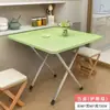 Mesa dobrável Mesa de jantar doméstica Aluguel de casa Sala de jantar Mesa pequena Dormitório Barraca portátil ao ar livre Mesa quadrada simples