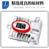 Adequado para Módulo de Unidade de Controle de Reator Xenon BMW W003T20071 63117237647