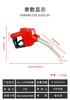 11A auto-vedação pistola de combustível petroleiro posto de gasolina diesel gasolina querosene A120 grande fluxo grande diâmetro pistola de combustível