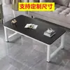 Mesa de centro de camada dupla simples para casa sala de estar apartamento pequeno mesa de centro tipo alto 60 mesa de chá mesa de jantar quarto de aluguel mesa de camada única