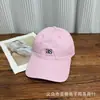 Boné de Baseball Tendência Bordado Simples com Letra Estilo Coreano para Homens, Boné Versátil Casual para Afinar o Rosto para Mulheres, Chapéu Tendência Macio com Topo e Aba Curva