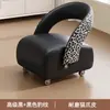 Taburete Pequeño con Ruedas, Taburete Bajo Móvil para Uso Doméstico, Ruedas Giratorias, Taburete Sofá con Respaldo, Taburete para Cambiar Zapatos en la Entrada, Silla Pequeña, Banco de Madera Maciza