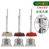 Dajiang conjunto de terno de pá de lixo de aço inoxidável de uma peça varre pá de lixo não magnética balde de lixo espesso balde sanitário pá de lixo
