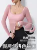 Top de treinamento Pilates slim fit para realçar as costas, peça externa leve, blusa de manga longa esportiva, camiseta de alta qualidade para fitness e yoga
