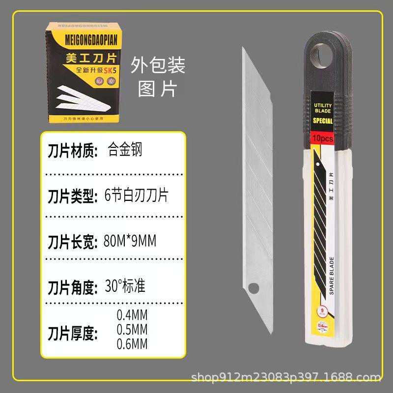 微信图片_202208271155131.jpg