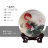 Jingdezhen tiene más de una placa de artesanía de cerámica desde hace años, plato decorativo para el hogar de estilo chino nuevo, plato de apreciación, plato péndulo, plato de exhibición, adornos para la sala de estar