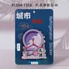 Ímã de Geladeira de Tianjin Atrações Adesivos Magnéticos de Madeira Lembranças Culturais e Criativas de Viagem Atacado Fabricante de Lembranças Atacado
