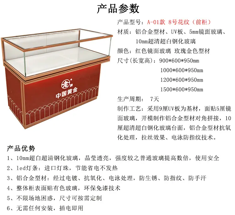 参数.jpg