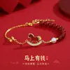 Colar Tich Original de Ágata Vermelha para Ficar Rico Feminino Prata de Lei S925 Novo Estilo Chinês Ano Zodiacal 2026 Ano do Cavalo Joias
