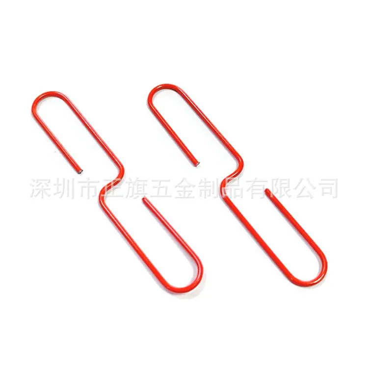 新圣S勾4