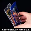 Suporte de Cartas de Pokémon em Acrílico com Transparência de Alta Definição, Design Magnético Anti-Dobragem, para Colecionar e Exibir Cartas Esportivas