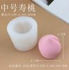Fino e Grosso Grande e Médio tamanho pequeno Tridimensional Shoupao Pêssego Dobra Bolo Decorativo Molde de Silicone Assar DIY Molde de Sobremesa