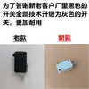 Jiepusi F2F8 Bomba de Máquina Limpiadora Cabezal Accesorios Máquina Lavado de Autos Rodamiento Sello de Agua F5 Sello de Aceite Manguera de Alta Presión Válvula de Interruptor de Pistón