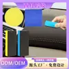 Fornecimento Transfronteiriço de Esponjas Absorventes para Limpeza Doméstica para Limpeza de Couro, Metal, Vidro e Panos de Limpeza Absorventes que Não Deixam Marcas