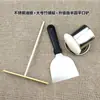 Herramientas para Hacer Tortitas de Huevo y Jianbing Guozi, Adecuadas para Uso Comercial y Doméstico: Rastrillo de Bambú, Libélula de Bambú, Raspador de Roble, Raspador