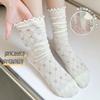 Primavera y Verano Ins Estilo Coreano Lindo Mariposa Corazón Estilo Japonés Calcetines de Estudiante Jk Calcetines de Encaje Blanco Calcetines de Media Caña para Mujer