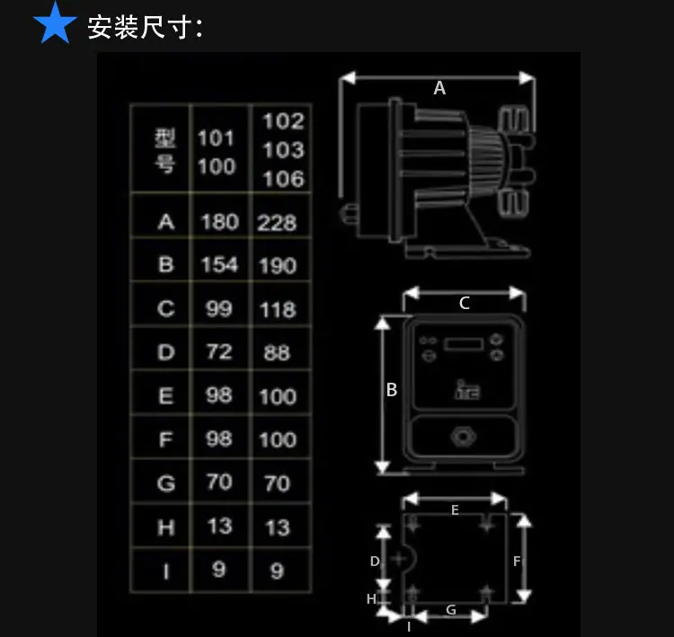 C-_Users_86182_Desktop_电磁泵详情的P