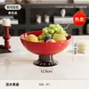 Prato de Frutas com Toque de Luxo Leve e Sofisticado para Uso Doméstico, Prato de Doces para Mesa de Centro de Sala de Estar, Grande Capacidade, Prato de Frutas de Ano Novo com Pé Alto Atacado