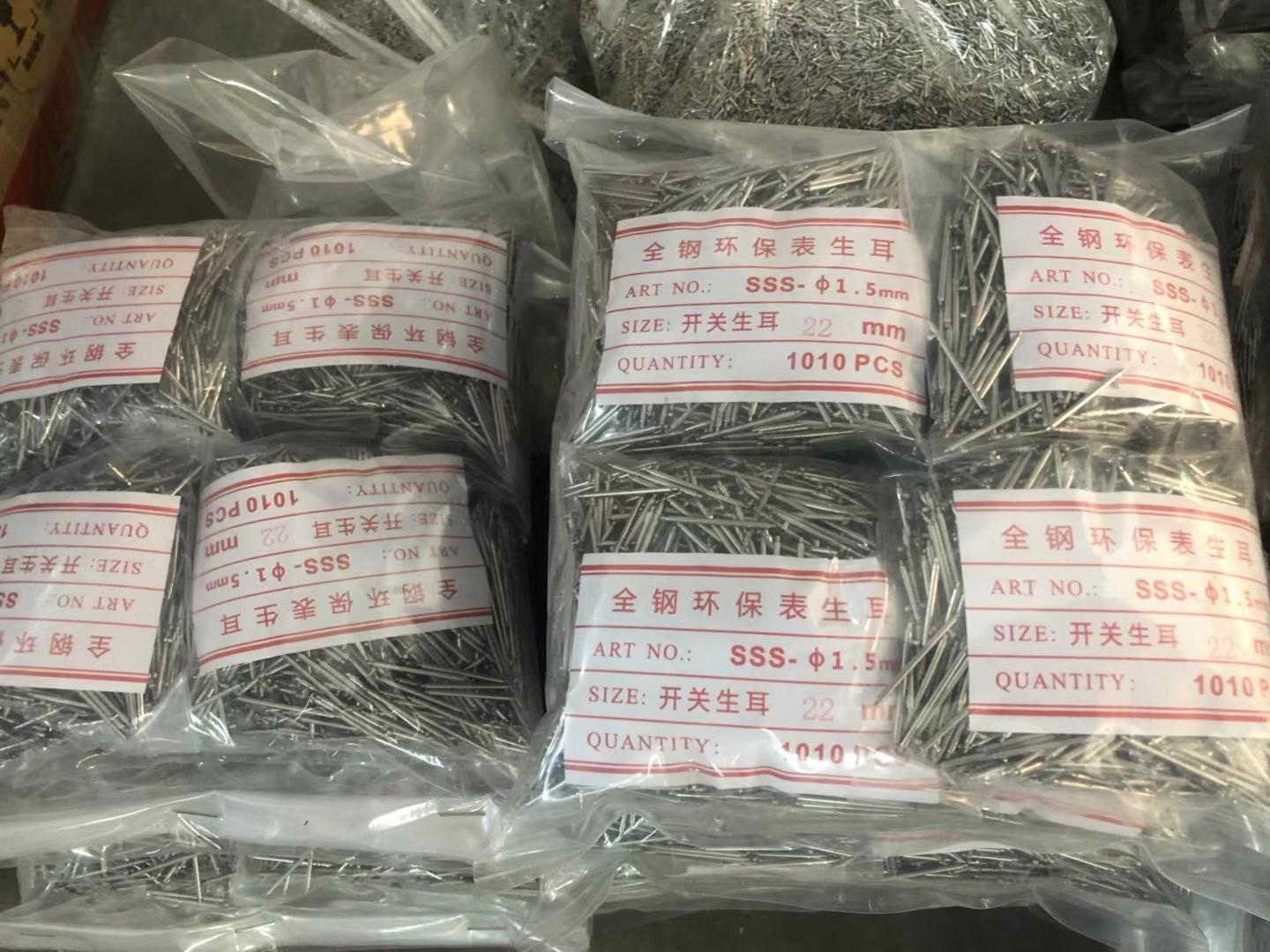 微信图片_20210614233001