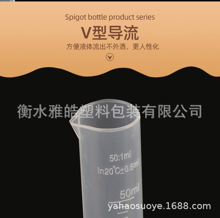 详情_09.jpg