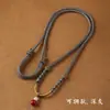 Colgante de Jade con Cuerda Tejida a Mano para Bebé Cordón para Colgante Cuerda de Collar Cuerda para Colgar en el Cuello para Hombres y Mujeres Ajustable