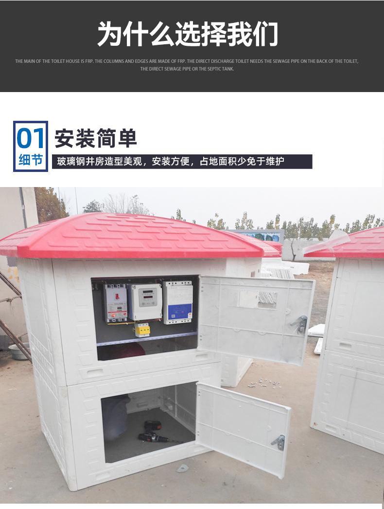 详情_06.jpg