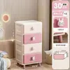 Gabinete de Almacenamiento Rosa Lindo de Conejo Estilo Cajón Estante de Almacenamiento de Dibujos Animados Almacenamiento de Bocadillos y Libros Estantería Móvil Estante de Almacenamiento para Organizar