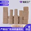 Corda de juta cor natural para embrulho de presentes, reforma de casa, artesanato floral, tecelagem DIY, personalização de corda de juta decorativa