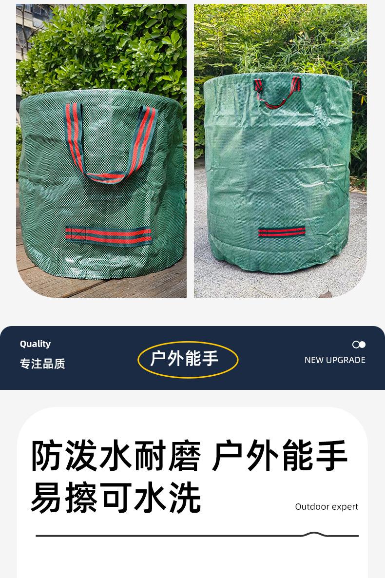 落叶袋详情切_04.jpg