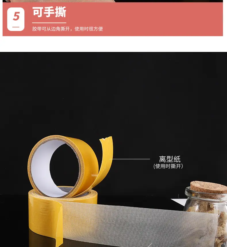 详情页_06