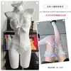 Fantasía de Mariposa Lencería de Seda Gatito Salvaje Sexy Estilo de Tres Puntos Catgirl Abertura en la Entrepierna Tentación Disfraz de Catgirl A062