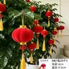 Tela afelpada, grandes adornos de linternas rojas colgantes, decoraciones para árboles, decoraciones 2026, para celebraciones de inauguración de casa y ceremonias de mudanza