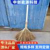 Escoba de Madera Hecha a Mano Tradicional con Tallos de Sorgo para Uso Doméstico, Escoba para Patio Exterior con Tallos de Sorgo