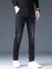 Moda Masculina Fengshe / Novo Jeans Masculino Versátil com Stretch Slim de Perna Reta - Coleção Primavera e Outono 2026