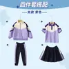 Uniformes para Ensino Fundamental e Médio, Conjuntos de Três Peças para Primavera e Outono, Uniformes de Classe para o Primeiro Ano, Jogos Esportivos de Primavera, Conjuntos de Quatro Peças para Jardim de Infância, Uniformes para Jardim de Infância