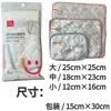 Trapos de Fabricante J-cloth Paño para Lavar Platos Rollo J-cloth Casero 5 pulgadas Flocado Industrial Trapo Limpiador de Aceite 4p
