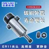Dahao Mechatronics 300W Alta Velocidade Arrefecido a Ar Eixo Elétrico para PCB Motor DC DIY Máquina de Gravação Acessórios para Máquina de Contas de Oração