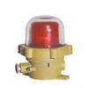 Alarma sonora y luminosa a prueba de explosiones BBJ-2 220V luz de alarma parpadeante LED luz de advertencia a prueba de explosiones asiento de techo 24v