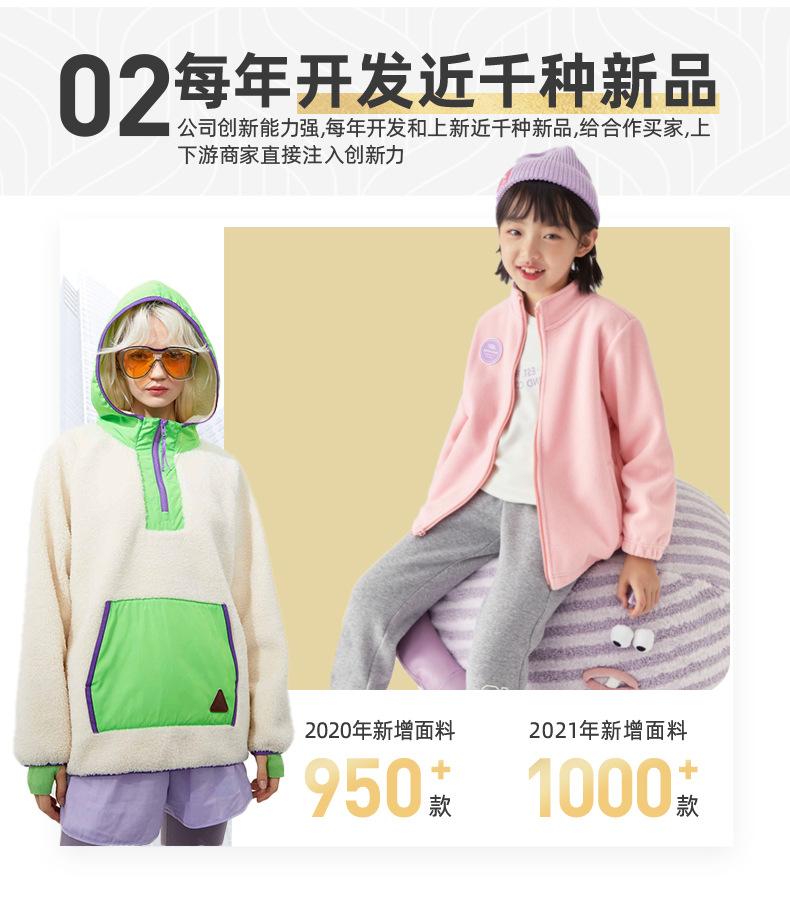 奥丽绒_07.jpg